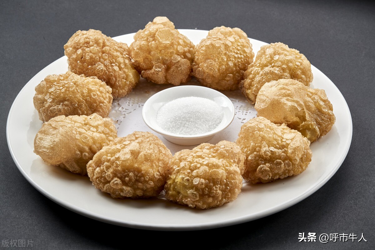 内蒙古油炸糕面视频,内蒙古油炸糕