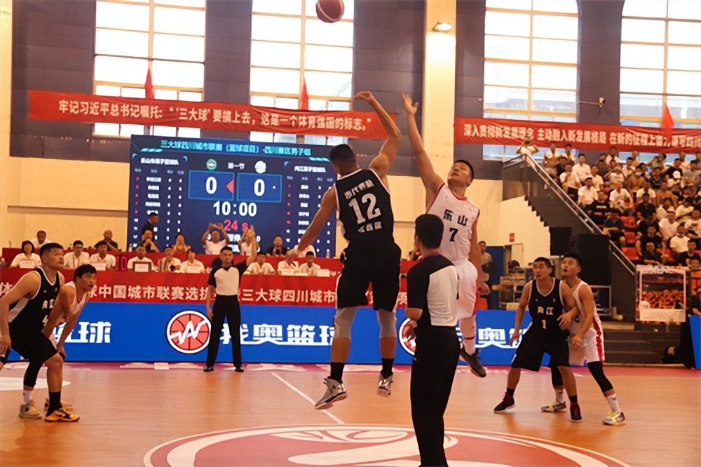 点燃战火！这场城市联赛（篮球项目）半决赛在马边打响