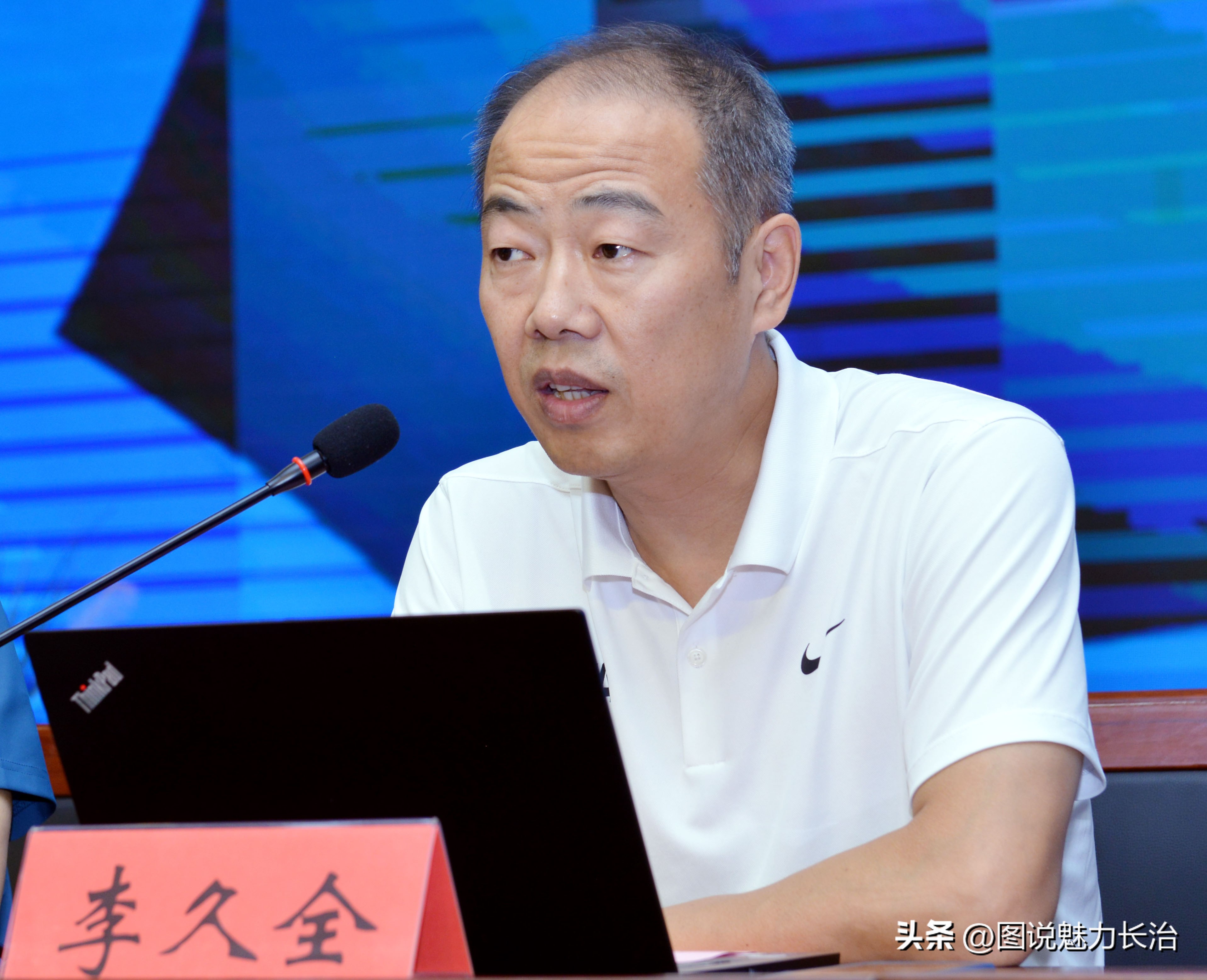 中拉体育2024中冠联赛长治赛区,中拉体育中冠联赛大同赛区