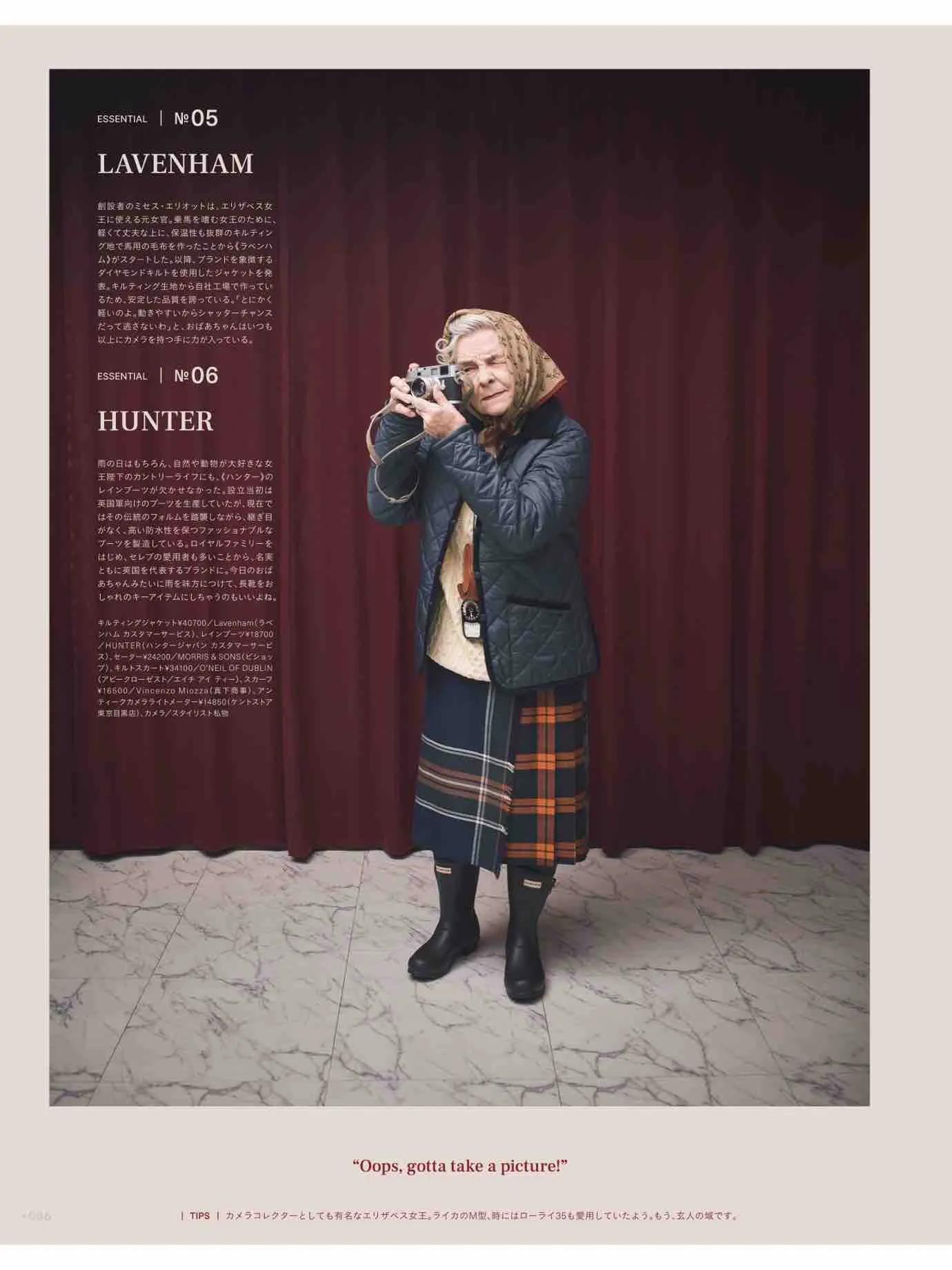 fudge杂志同款,fudge时尚杂志在哪买