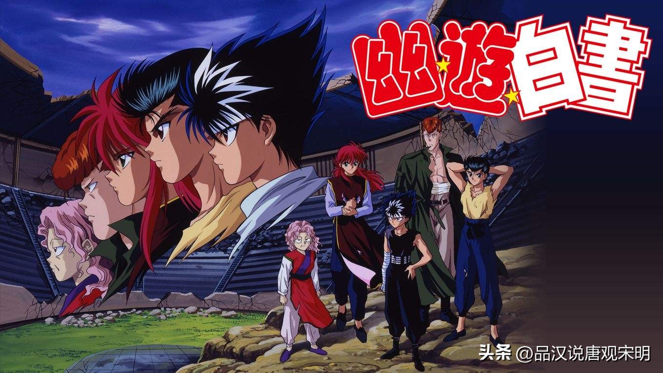 日漫排行榜第六名,销量前十的日漫