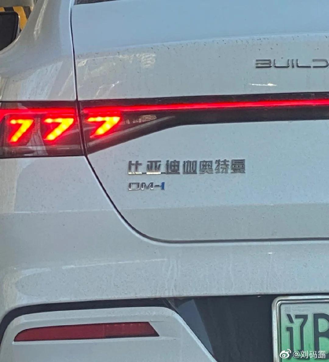 笑的我岔气了搞笑图片,你丧心病狂啊搞笑图片