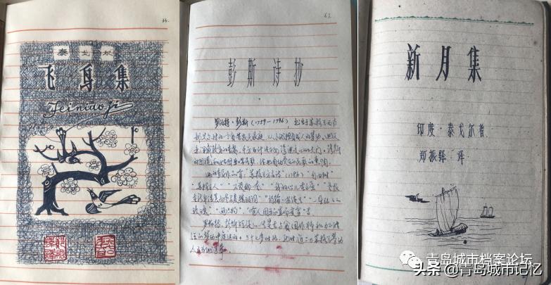 错埠岭附近小学,错埠岭小学旧照片