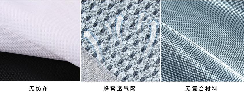 可机水洗冰丝席,冰丝席污渍怎么清洗