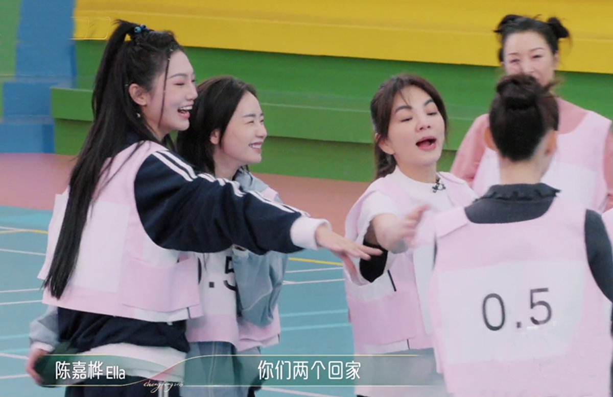 一场运动会,盘活《浪姐4》真人秀,瞿颖赵丽娜出彩,Ella撑场面