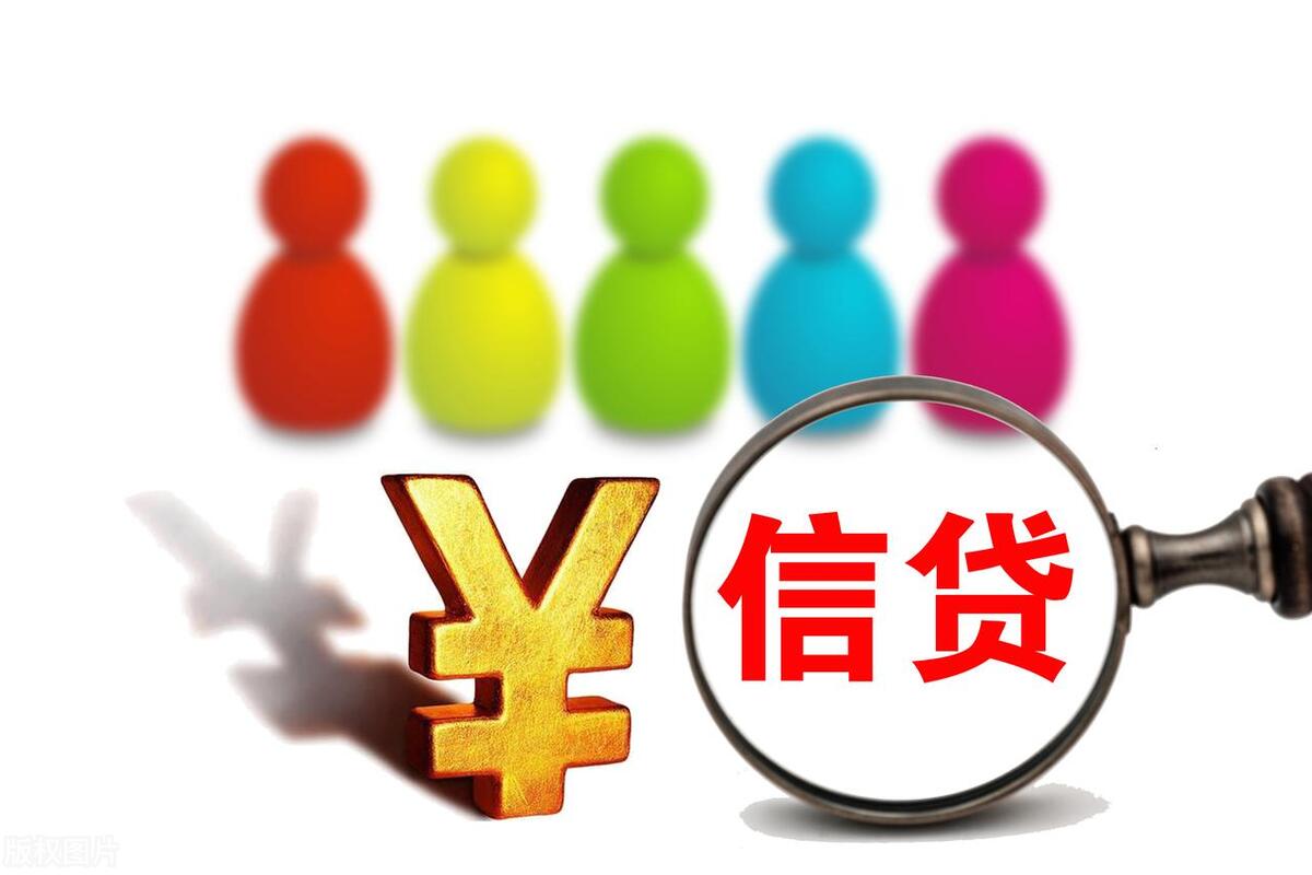 贷款如果还不上的话会不会坐牢,贷黑款还不上有什么后果