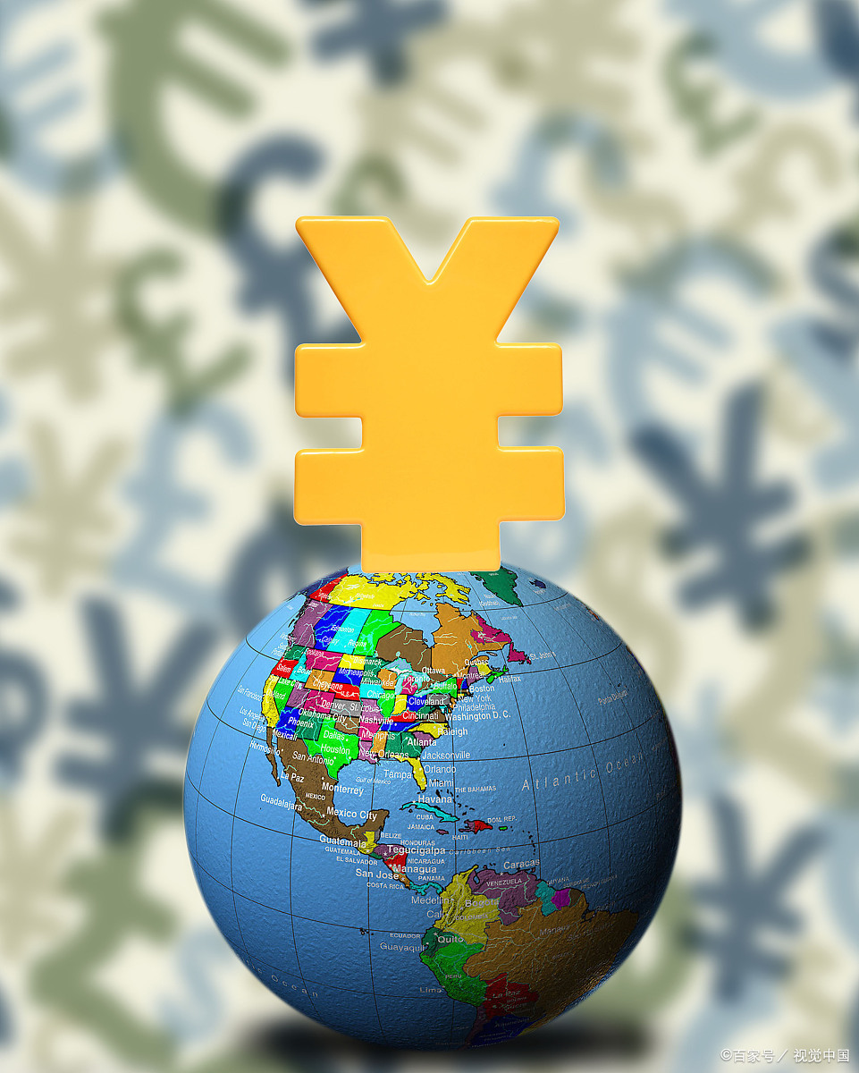 人民币国际化将带来哪些商机,人民币升值对出国留学旅游的影响