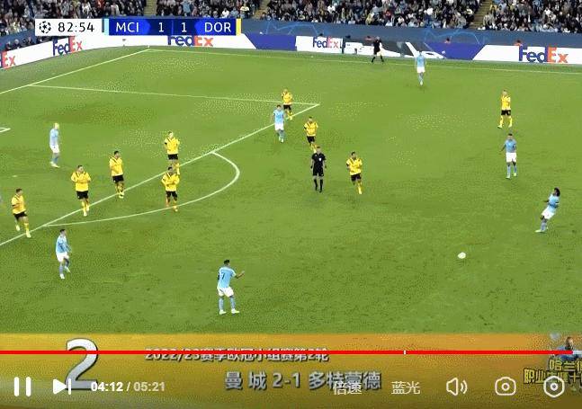 假如光头强真有段位,绿茵信仰哈兰德和吉鲁