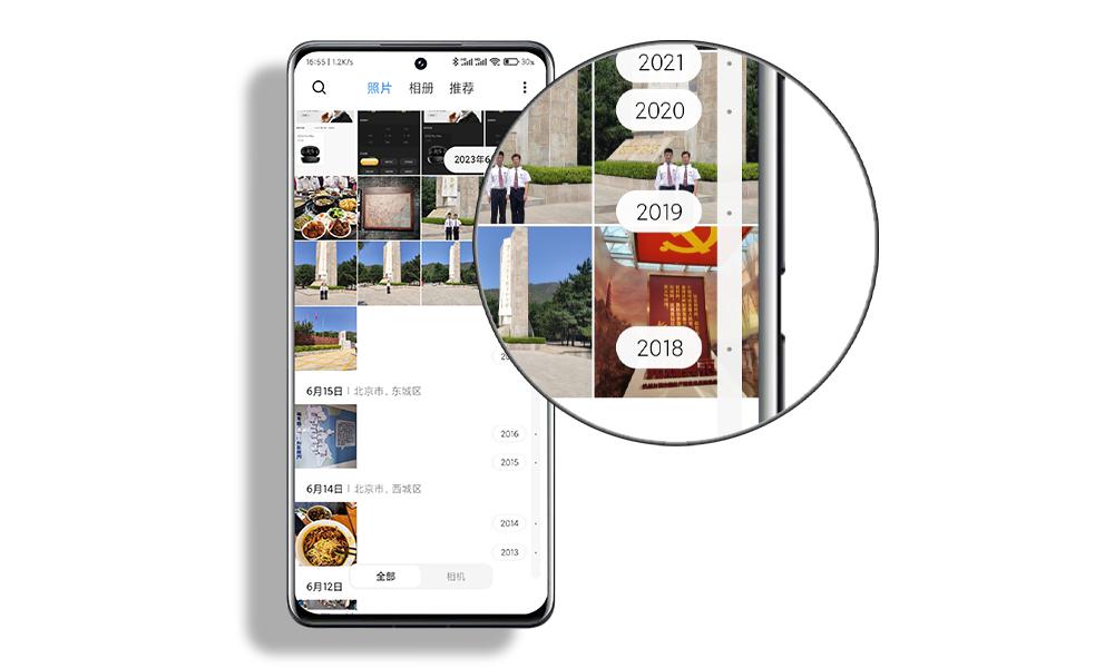小米手机相册隐藏功能盘点,小米相册三个功能选项
