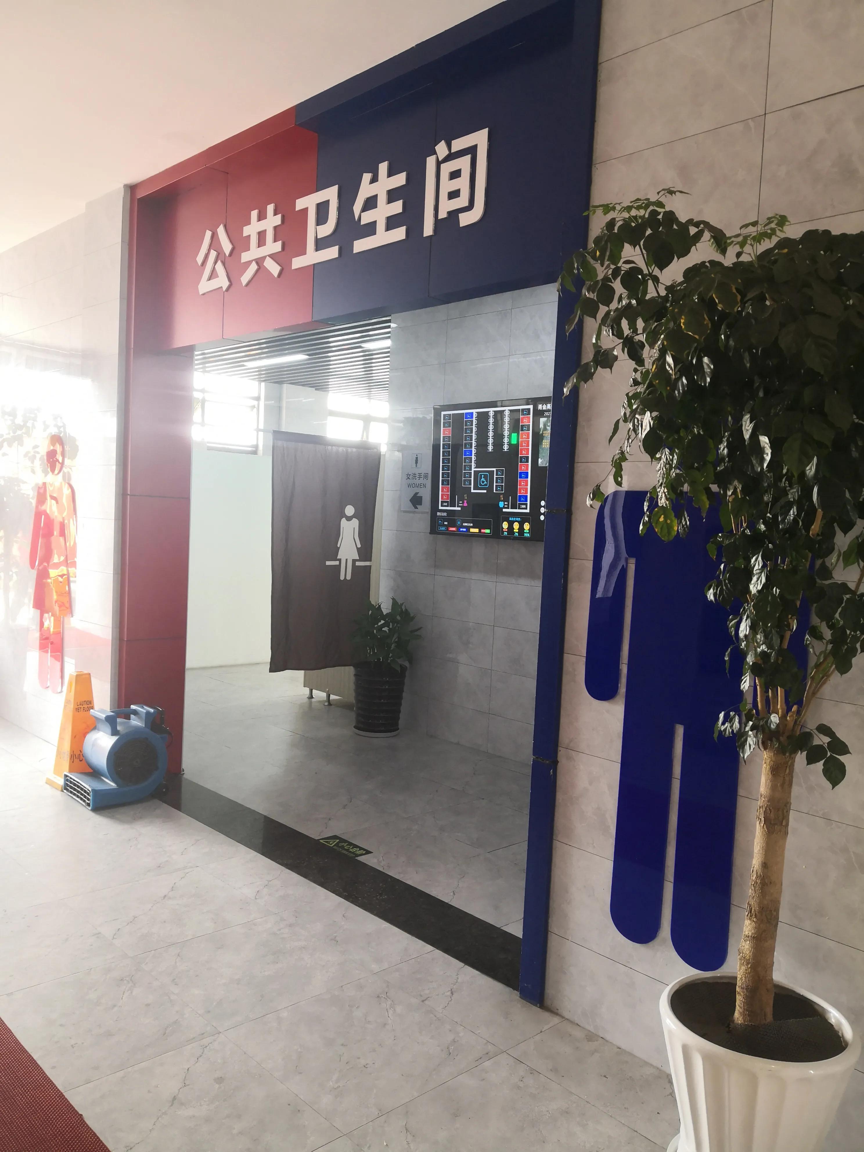 体验杭甬高速,体验浙江速度