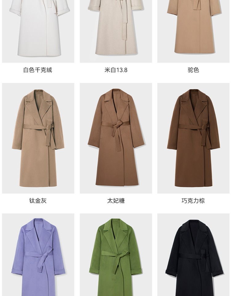 品牌正品双面羊绒大衣女款,双面羊绒大衣的品牌前十名有哪些