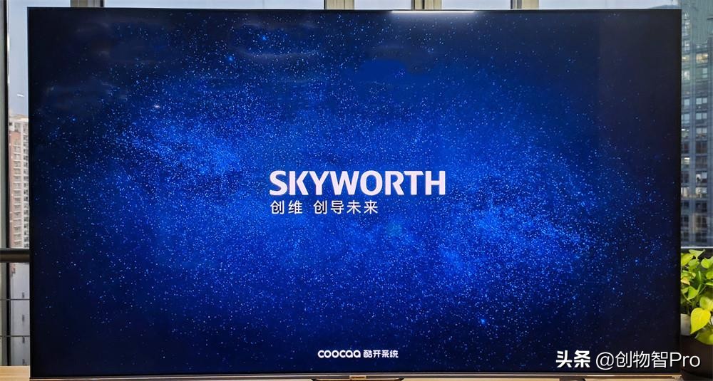 创维电视守护者g53价格,创维守护者g23性价比高吗