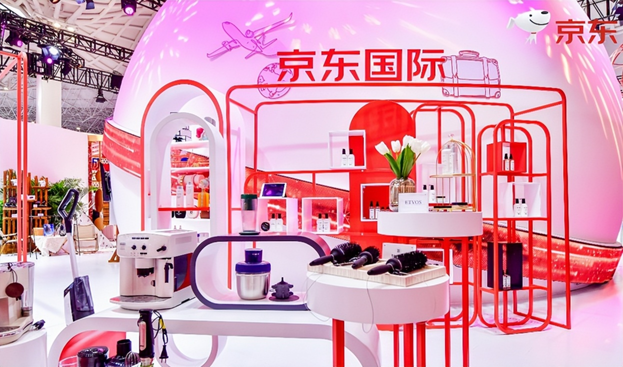 京东低价进货渠道,京东低价货怎么买