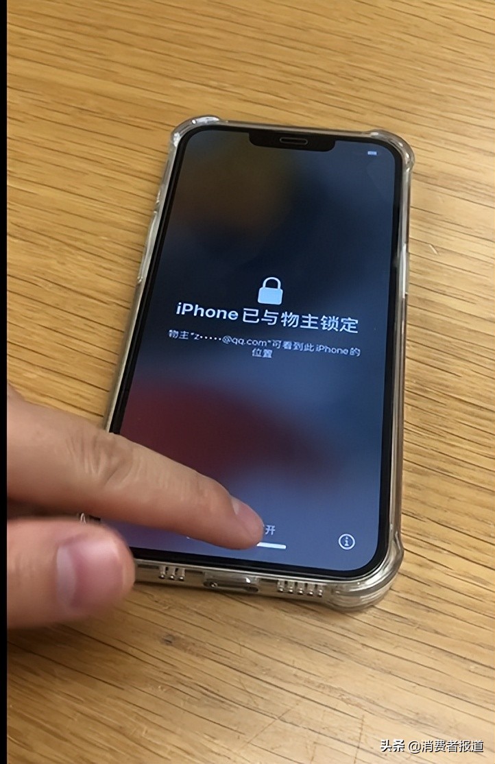 iphone13屏幕触摸失灵解决办法,苹果13戴壳充电屏幕触控失灵