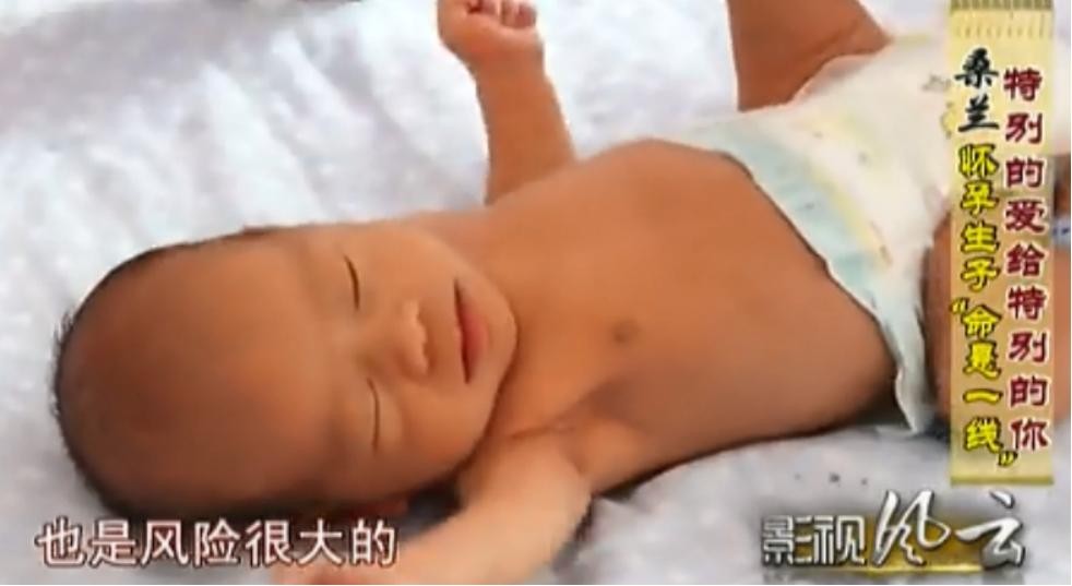 桑兰及家人近况,桑兰现在几岁了