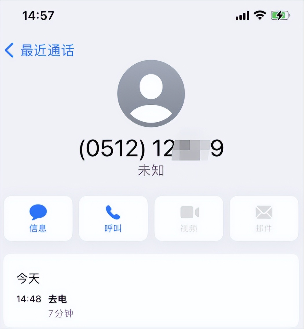 苏州公积金贷款可以付首付吗,苏州公积金首付
