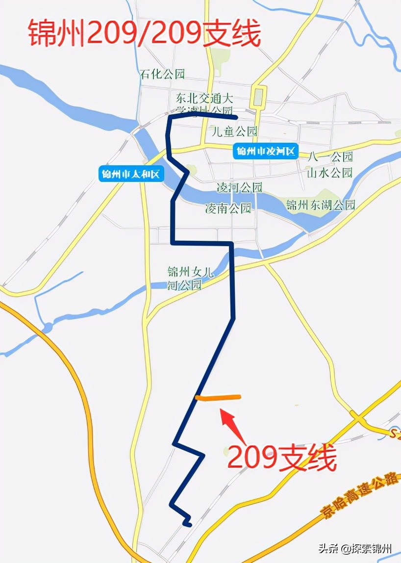 锦州市公交实时服务平台,锦州202公交电话