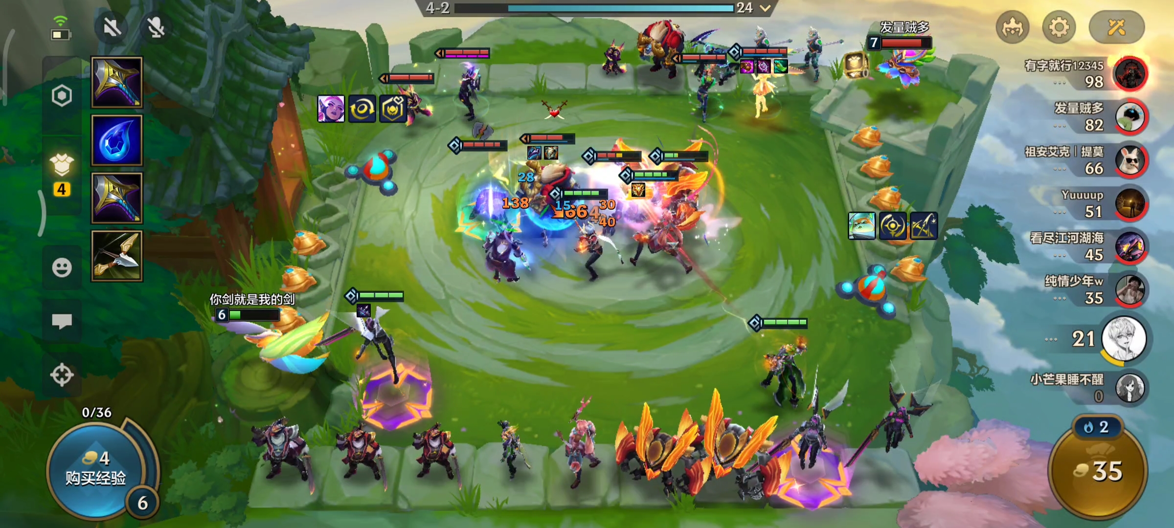 金铲铲s8.5阵容登神台阶,金铲铲之战德玛西亚阵容主c凯尔