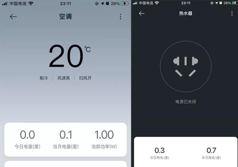 米家墙壁开关改造,米家智能双联开关墙壁怎么接线