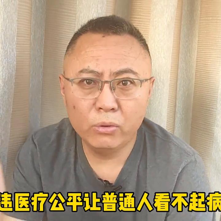钟南山院士的挂号费,钟南山医生的挂号费是多少
