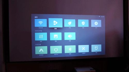 小明q1pro和小米投影仪对比,小明q1pro投影评测