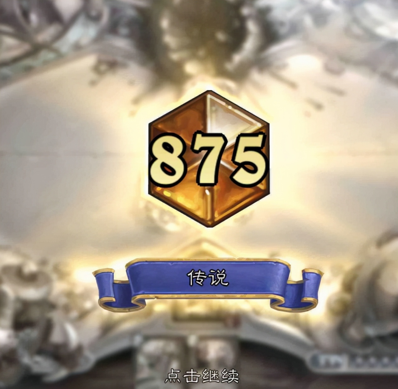 炉石传说：潜行刀贼教学攻略及当前版本盗贼各形态理解