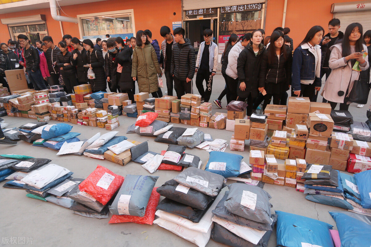 乡村快递现状,乡镇快递现状如何