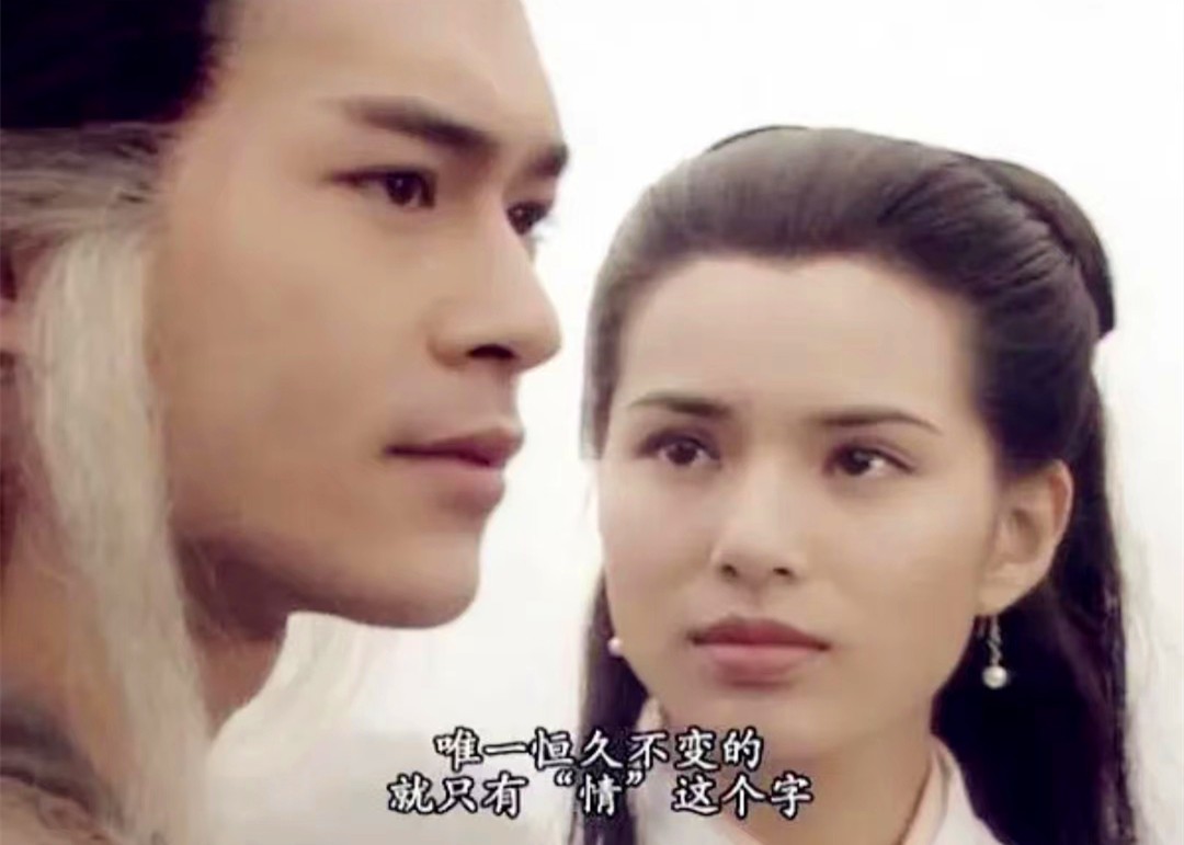 评分最高的10部经典港剧,港剧经典电视剧古装封神