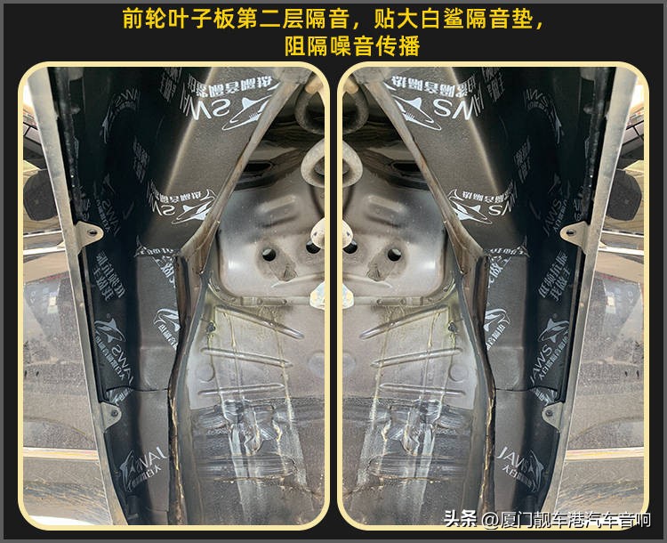 大连途昂隔音降噪改装必看,大众途昂隔音改装新疆