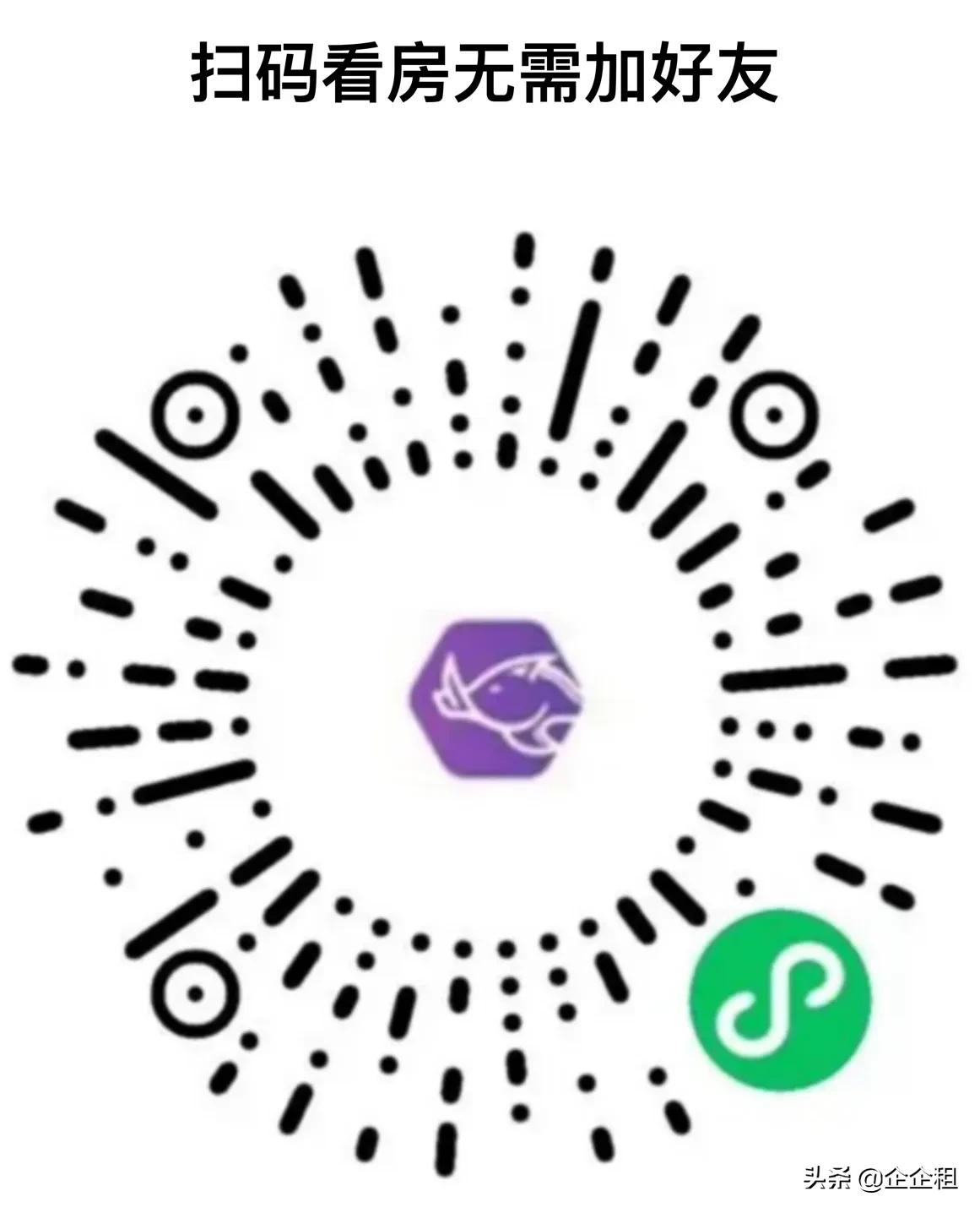 火炬大厦写字楼出租成都,成都商会大厦写字楼出租