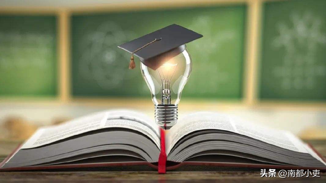 事业编制人员能读全日制研究生吗,事业编人员能否读全日制研究生