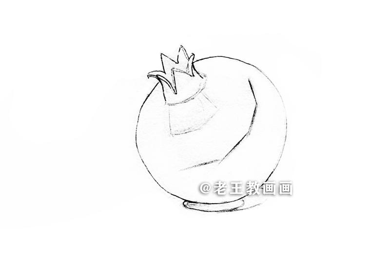 素描石榴的画法教程,怎么画一个完整的石榴素描画法