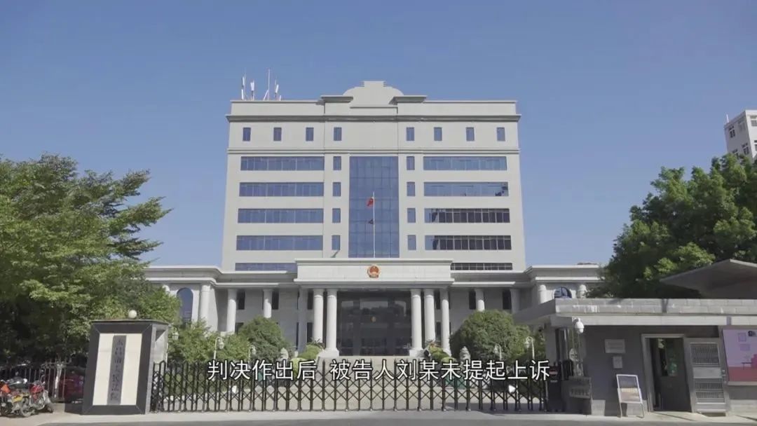 永济免费送礼品诈骗案件,老人免费领礼品被骗要身份证