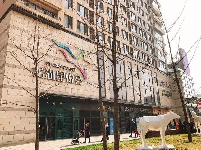 藏不住了！曲江商综春节放大招，钜惠不停歇千万别错过！