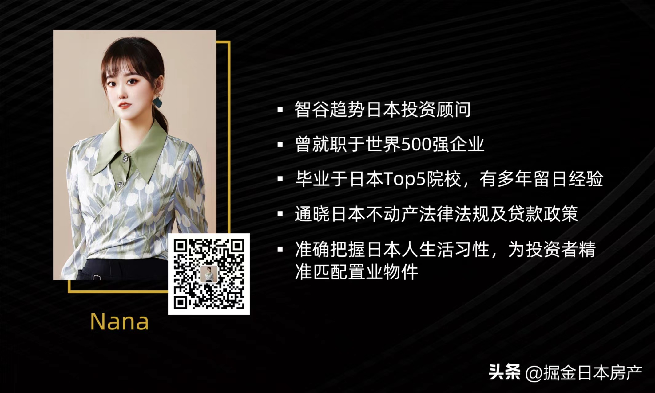 日本横滨市109万3LDK一户建，永久土地155㎡，电车直达横滨品川！