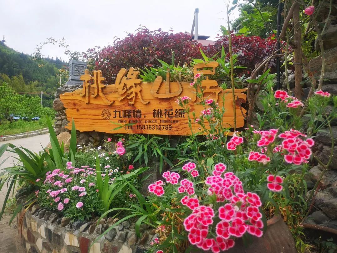 閲戠鍗佹湀鍥藉簡涓鍋囨湡浣忓鏀荤暐,閲戠涔嬬害