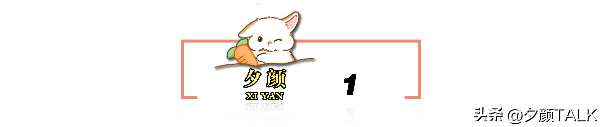 梁朝伟为什么会选择生活在日本,58岁的梁朝伟近照曝光