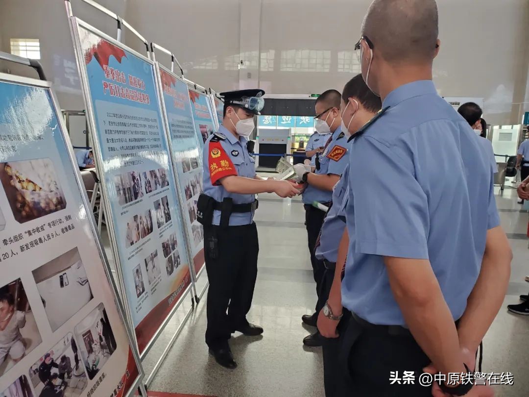 6月26国际禁毒日应该干什么,国际禁毒日勿让毒品枯萎你的生命