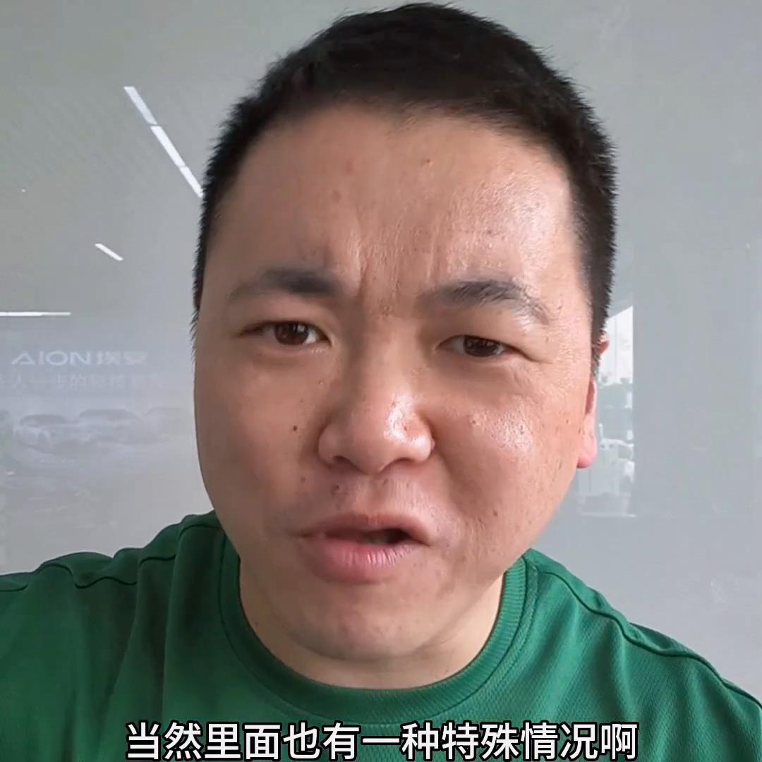 沉浸式买车砍价教学,4s店买车怎么砍价现场教学