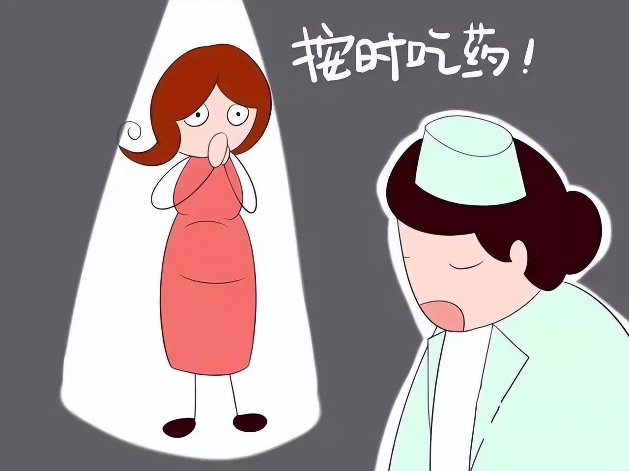 重度子痫前期母亲,重度子痫前期会引发心衰吗