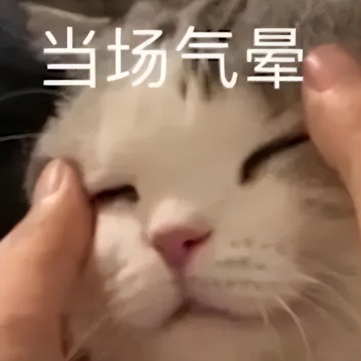 期末改卷碰上整活学生，批卷老师：请不要在数学卷上答政治！