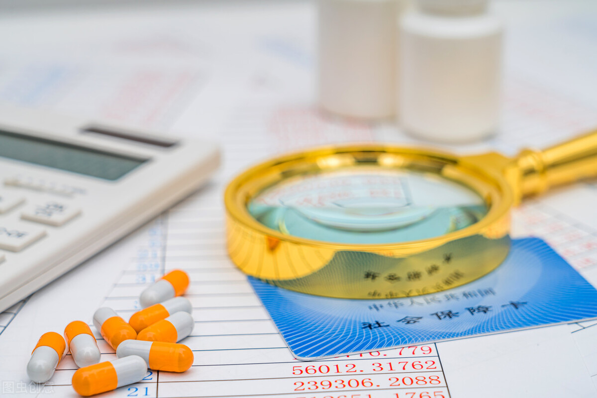 离职以后，如何缴纳医疗保险呢？