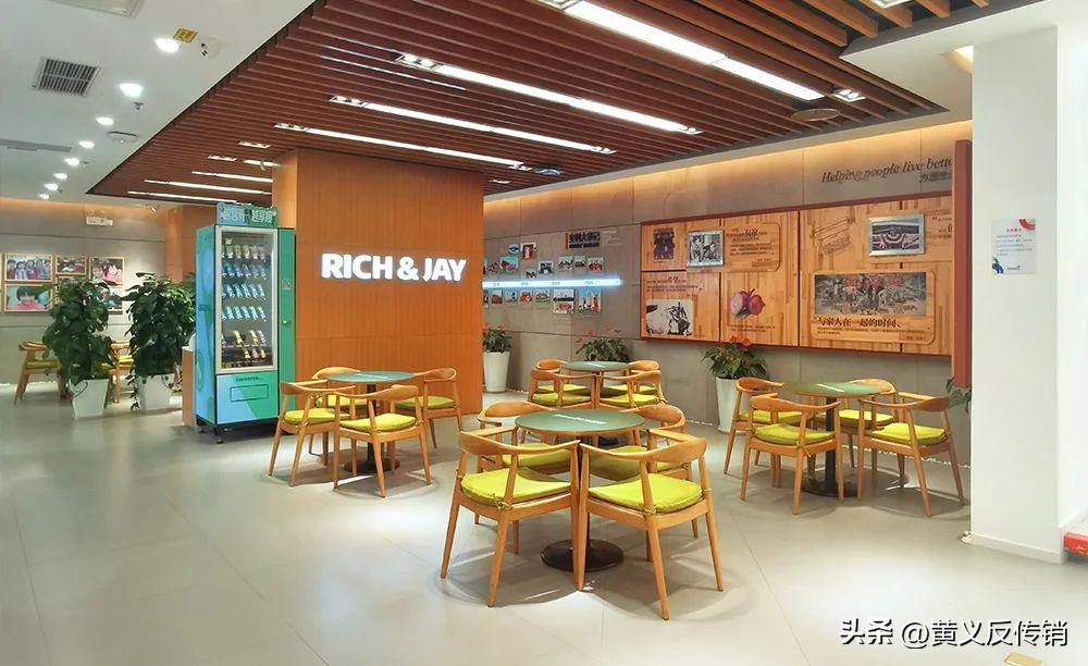 重庆安利体验馆介绍视频,在安利里学到什么