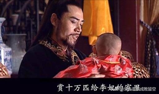 明太宗看到曾孙了吗,明代第二个皇帝有几位皇后