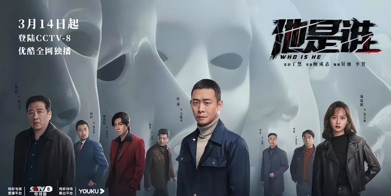 历经27年仍未破案的悬案——南大碎尸案始末