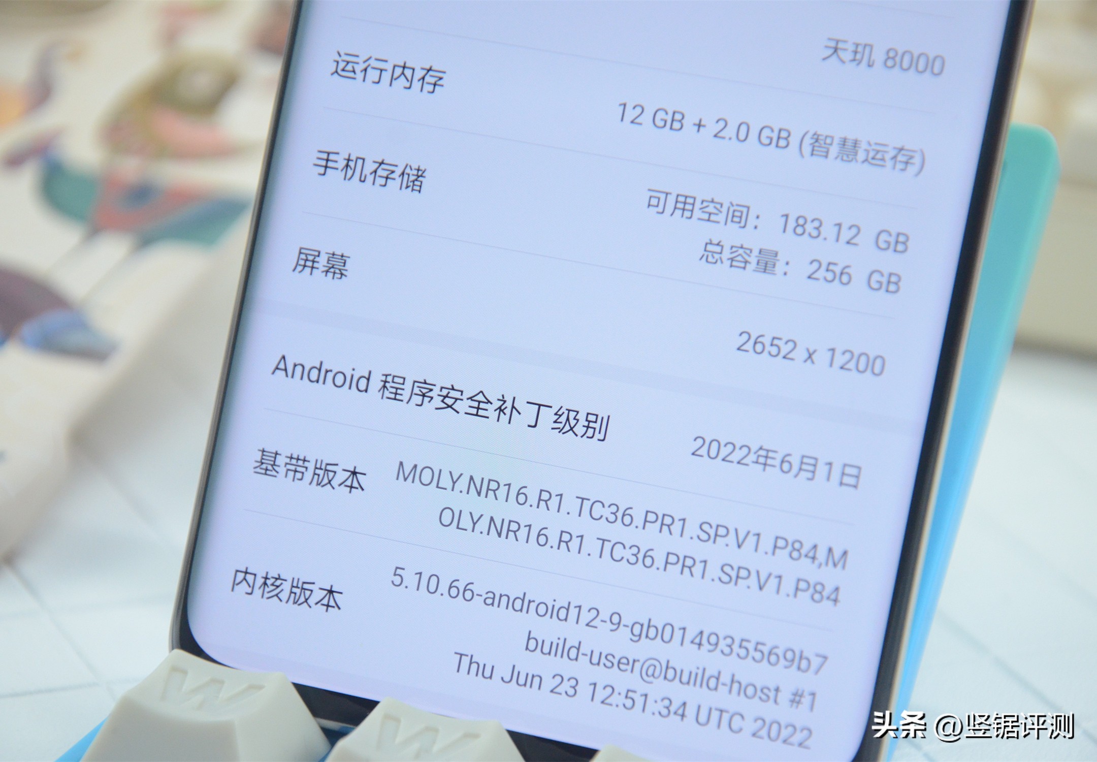 荣耀70pro半年使用体验,该改变的开始荣耀70pro使用体验