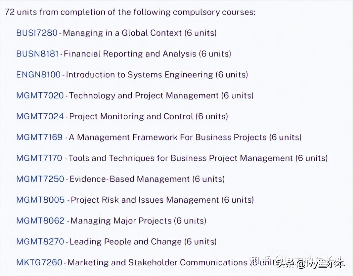 澳国立大学项目管理硕士介绍，附案例分享