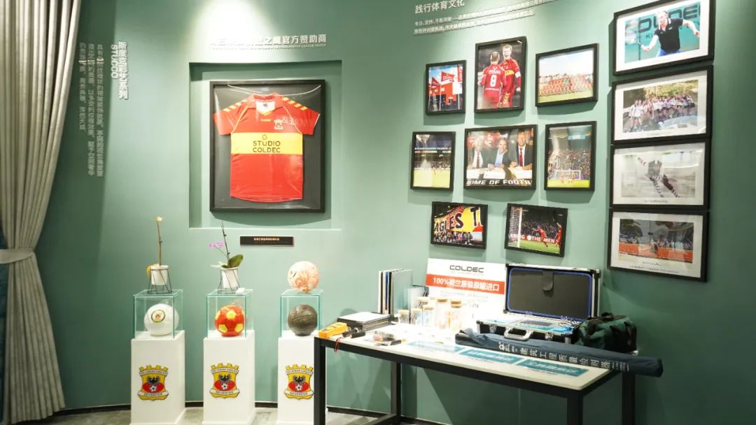 荷兰蔻帝和佐敦,荷兰蔻帝全国招商