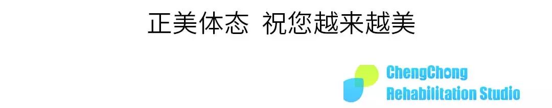长短腿的原因和解决方法,长短腿引起症状该怎么处理