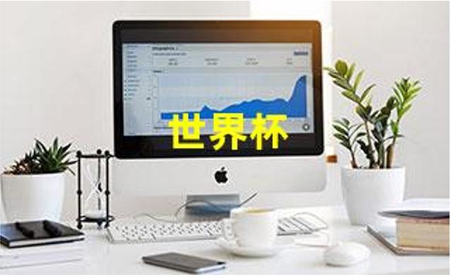 我的足球回忆欧洲球队,我的足球梦世界杯